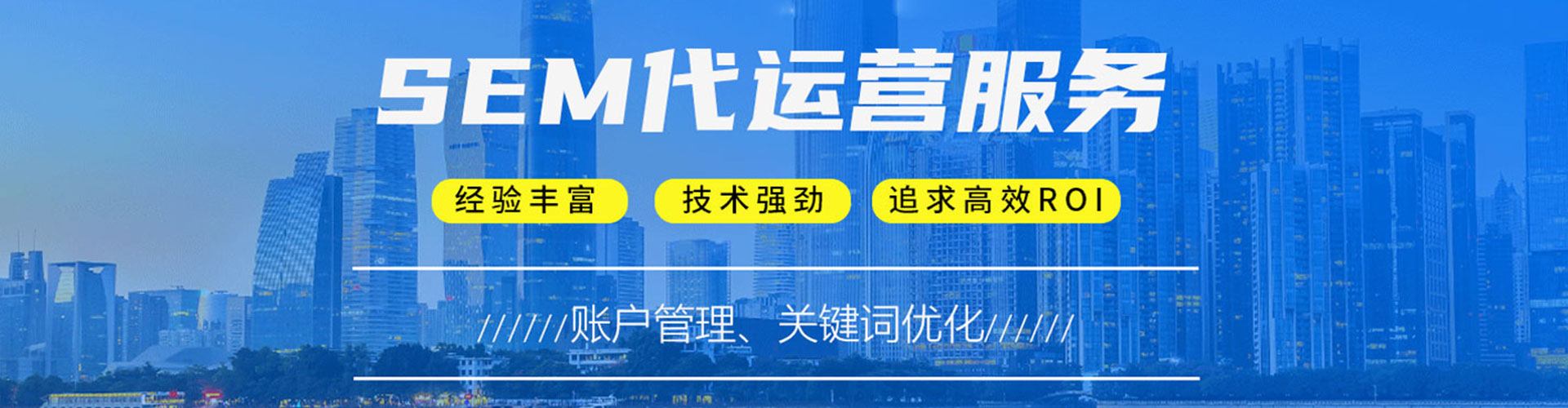 淇县渠道开户返点