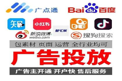 揭秘某行业如何通过渠道开户返点实现业绩大增